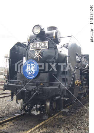 秩父鉄道　広瀬川原車両基地公開 140184246