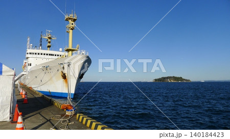 JAMSTEC 海洋地球研究船 みらい 退役記念イベント JAMSTEC 海洋地球研究船 みらい 退役記念イベント 140184423