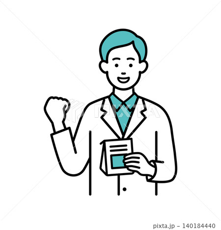 薬袋を持ってガッツポーズをする男性薬剤師 140184440