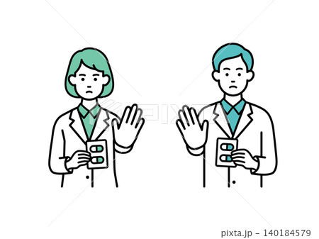 注意を促す男女の薬剤師 注意を促す男女の薬剤師 140184579