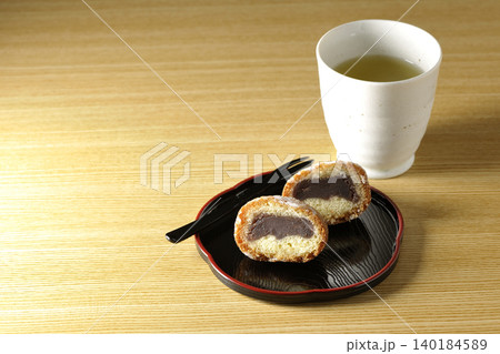 あんドーナツとお茶 あんドーナツとお茶 140184589