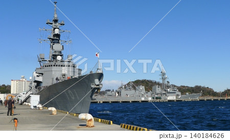 海上自衛隊 横須賀基地見学 海上自衛隊 横須賀基地見学 140184626
