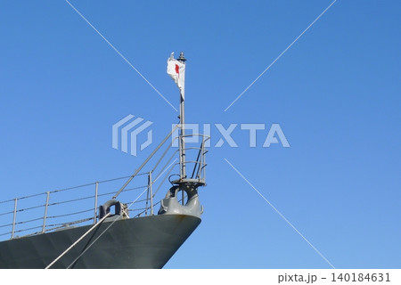 海上自衛隊　横須賀基地見学 140184631