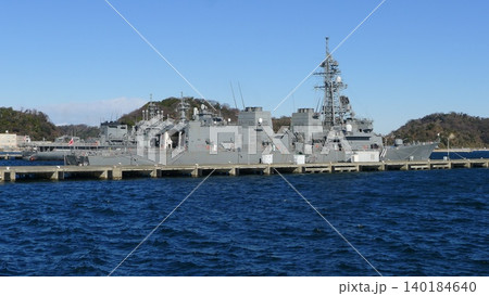 海上自衛隊　横須賀基地見学 140184640