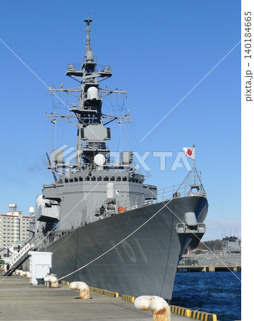 海上自衛隊 横須賀基地見学 海上自衛隊 横須賀基地見学 140184665