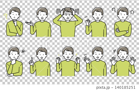 様々な表情やポーズをとる若い男性のイラスト 140185251