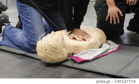 BLSD Defibrillator use course. first aid course - company safety - cardiac massage - Basic Life Support BLSD Defibrillator use course. first aid course - company safety - cardiac massage - Basic Life Support 140187719