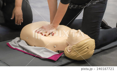 BLSD Defibrillator use course. first aid course - company safety - cardiac massage - Basic Life Support 140187721