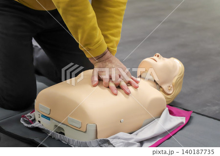 BLSD Defibrillator use course. first aid course - company safety - cardiac massage - Basic Life Support BLSD Defibrillator use course. first aid course - company safety - cardiac massage - Basic Life Support 140187735