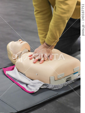 BLSD Defibrillator use course. first aid course - company safety - cardiac massage - Basic Life Support BLSD Defibrillator use course. first aid course - company safety - cardiac massage - Basic Life Support 140187751