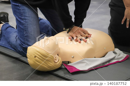 BLSD Defibrillator use course. first aid course - company safety - cardiac massage - Basic Life Support BLSD Defibrillator use course. first aid course - company safety - cardiac massage - Basic Life Support 140187752