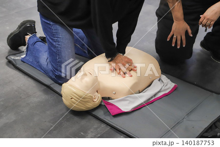 BLSD Defibrillator use course. first aid course - company safety - cardiac massage - Basic Life Support BLSD Defibrillator use course. first aid course - company safety - cardiac massage - Basic Life Support 140187753