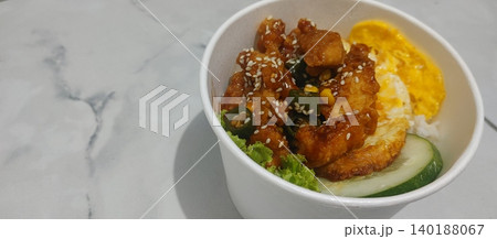 rice with pork or beef or other meat ingredients rice with pork or beef or other meat ingredients 140188067