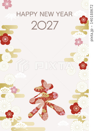 2027年 未年の和柄年賀状テンプレート 2027年 未年の和柄年賀状テンプレート 140188672
