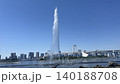 お台場　噴水　レインボーブリッジ　 140188708