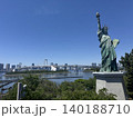 お台場　噴水　レインボーブリッジ　 140188710