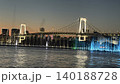 お台場　レインボーブリッジ　噴水　 140188728