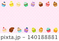 カラフルなカップケーキのかわいいフレーム背景 140188881