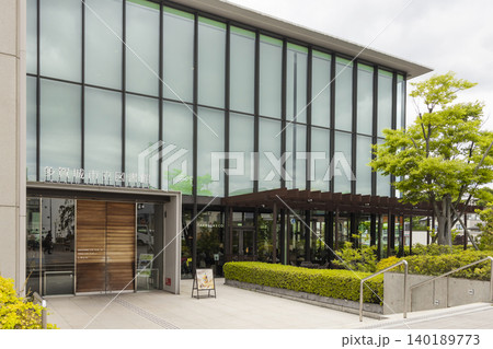 多賀城駅　多賀城市立図書館 140189773