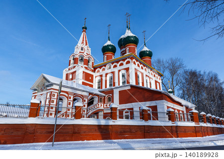 The Church of St. Michael the Archangel, Yaroslavl, Russia The Church of St. Michael the Archangel, Yaroslavl, Russia 140189928