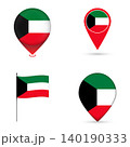 Kuwait Flag Map Pin Icons Set Collection. 140190333