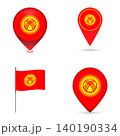 Kyrgyzstan Flag Map Pin Icons Set Collection. 140190334
