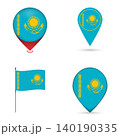 Kazakhstan Flag Map Pin Icons Set Collection. 140190335