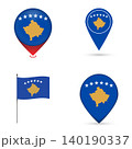 Kosovo Flag Map Pin Icons Set Collection. 140190337