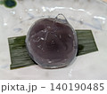葛饅頭 140190485