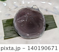 葛饅頭 140190671