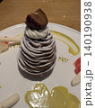 モンブランケーキ 140190938