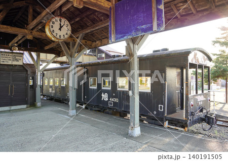 中湧別駅跡にて、保存車両。 中湧別駅跡にて、保存車両。 140191505
