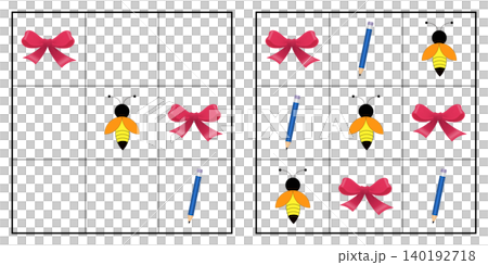 Premium quality PNG picture sudoku puzzle for kids with cute colorful ribbon, bee and pencil icons isolated on white background. Educational logic grid game worksheet template for childrens workbook, Premium quality PNG picture sudoku puzzle for kids with cute colorful ribbon, bee and pencil icons isolated on white background. Educational logic grid game worksheet template for childrens workbook, 140192718