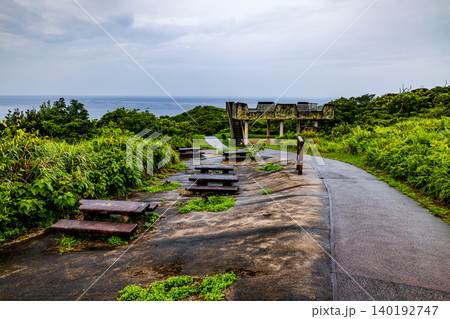 奄美大島　宮古崎の風景 140192747
