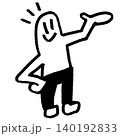 案内する人物。ゆるい手書きの棒人間。 140192833