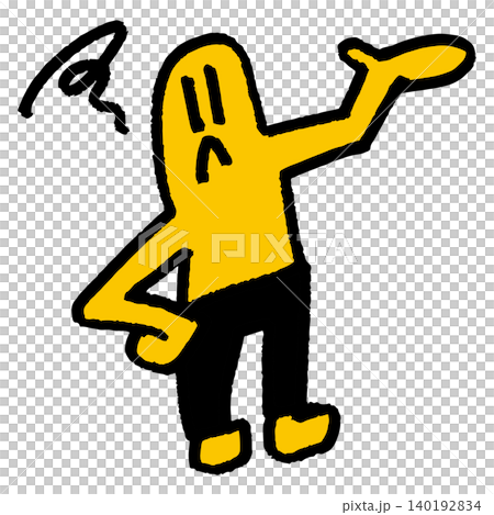 A troublesome person. A loosely drawn stick figure. A troublesome person. A loosely drawn stick figure. 140192834