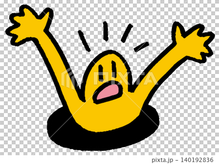 A person falls into a swamp. A rescue request is made. The figure is a loosely drawn stick figure. A person falls into a swamp. A rescue request is made. The figure is a loosely drawn stick figure. 140192836