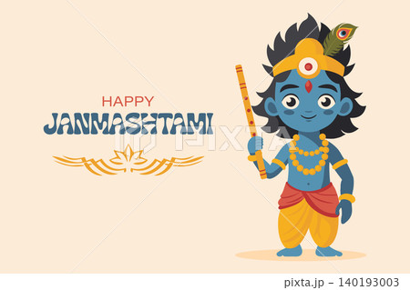 Happy Krishna Janmashtami card with baby Krishna. Illustration, greeting card, festive banner. Happy Krishna Janmashtami card with baby Krishna. Illustration, greeting card, festive banner. 140193003