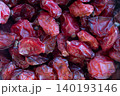 Barberry dry berries selective focus 140193146