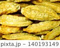 exotic dried red birds eye pepper good food background 140193149