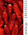 Directly above shot of Birds Eye dried Chilli 140193153