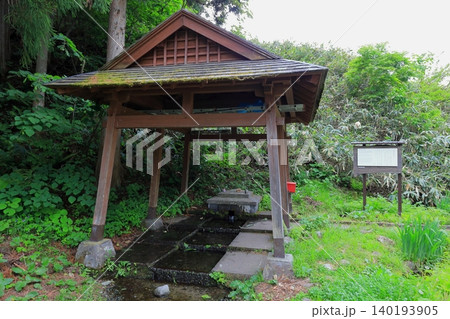 安宮清水／福島県 南会津郡 檜枝岐村 140193905