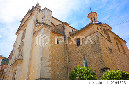 Font de la Figuera on Saint James way of Levante in Valencia 140194868