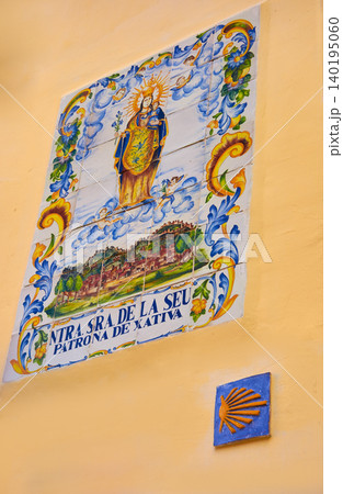 Camino de Santiago way sign in Xativa Camino de Santiago way sign in Xativa 140195060