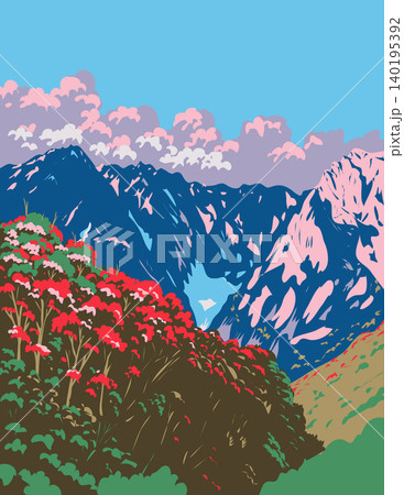Joshin Etsu Kogen National Park in Japan WPA Poster Art 140195392