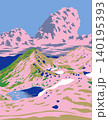 Mount Haku in Hakusan National Park Japan WPA Poster Art 140195393