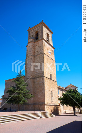 Minaya in way of Saint James La Mancha 140195415