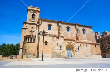 Albacete church in Castile La Mancha Albacete church in Castile La Mancha 140195483