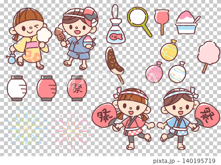 シンプルかわいい夏祭りを楽しむ男女の子どもたちのイラストセット シンプルかわいい夏祭りを楽しむ男女の子どもたちのイラストセット 140195719