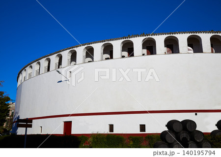 Zafra bullring in Extremadura of Spain Zafra bullring in Extremadura of Spain 140195794